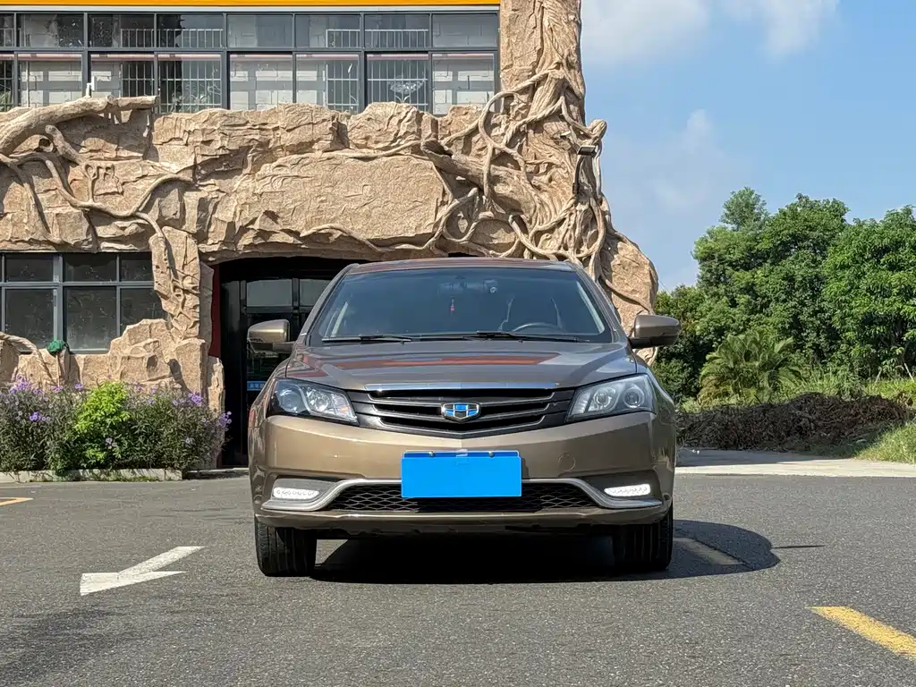 GEELY AUTOMOBILE EMGRAND