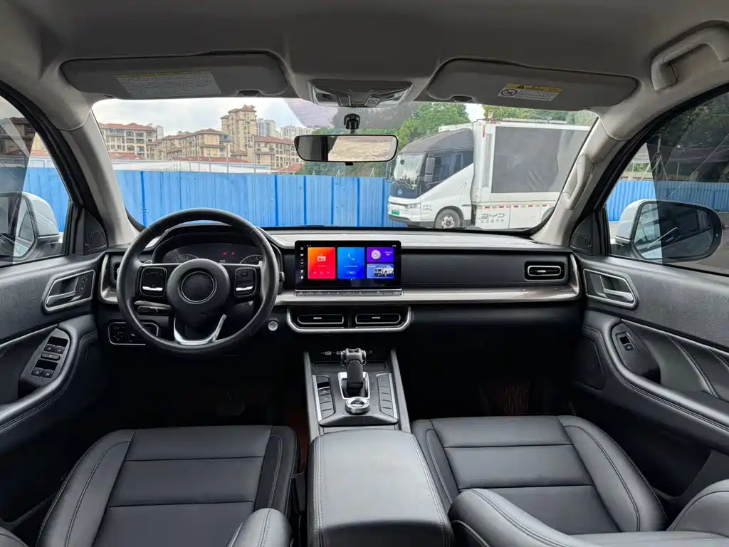 Great Wall Pao — миниатюра 10