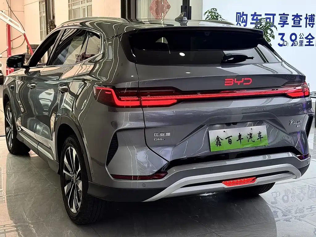 BYD Song Plus PLUS 2025 DM-i 112KM Luxury