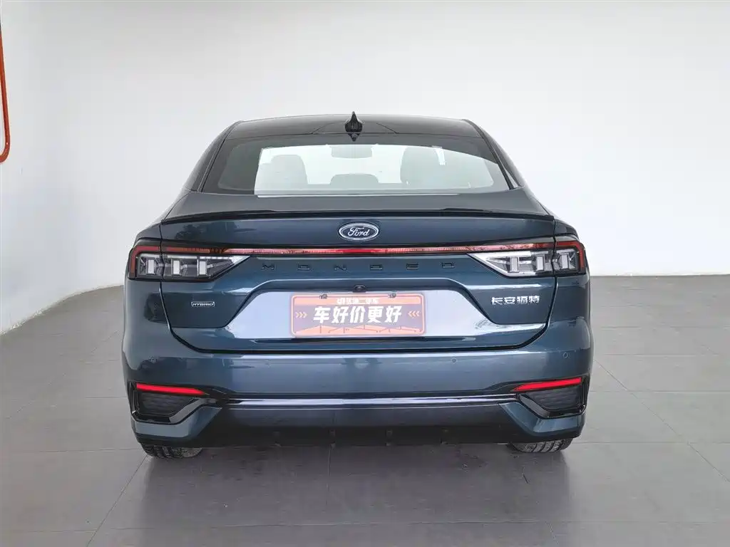 Ford Mondeo 2023 1.5T E- ST-Line