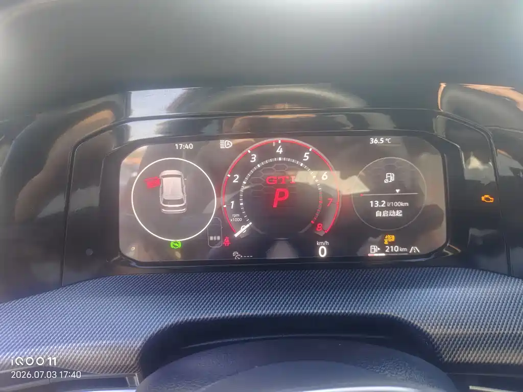 Volkswagen Golf GTI GTI 2025 380TSI DSG GTI