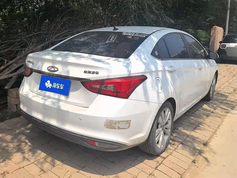 Chery Arrizo 5 5 2016 1.5L MT