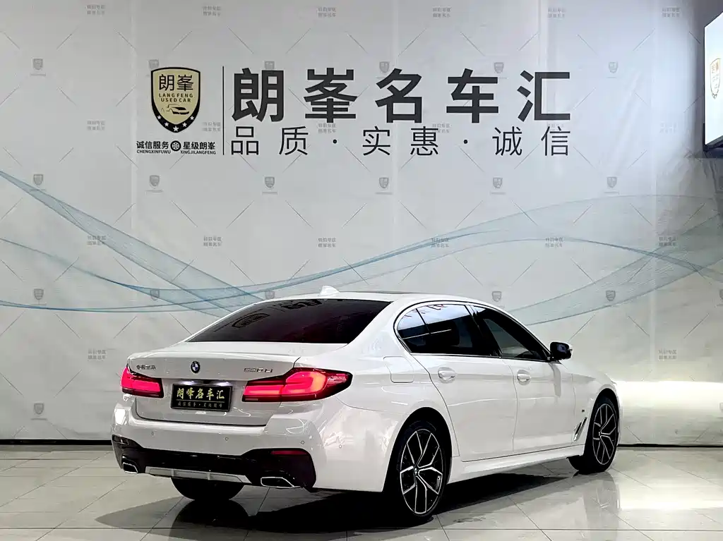 BMW 5 Series 5 2022 530Li Premium M Sport