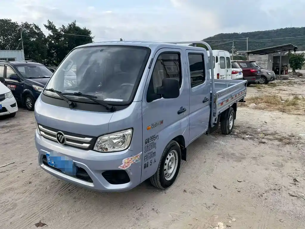FOTON XIANGLING M