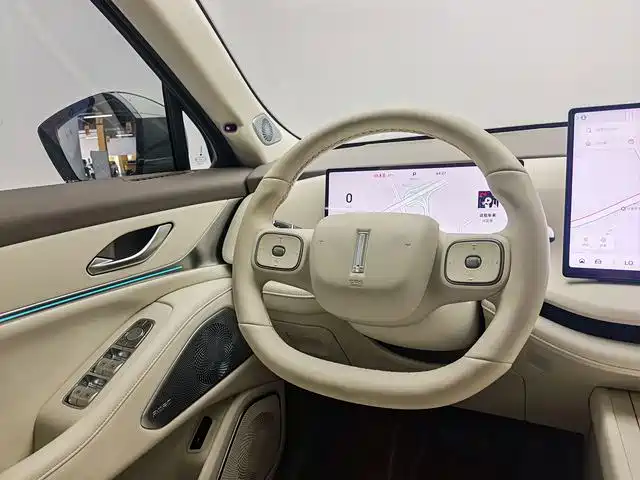 Wey Wey Lanshan — миниатюра 11