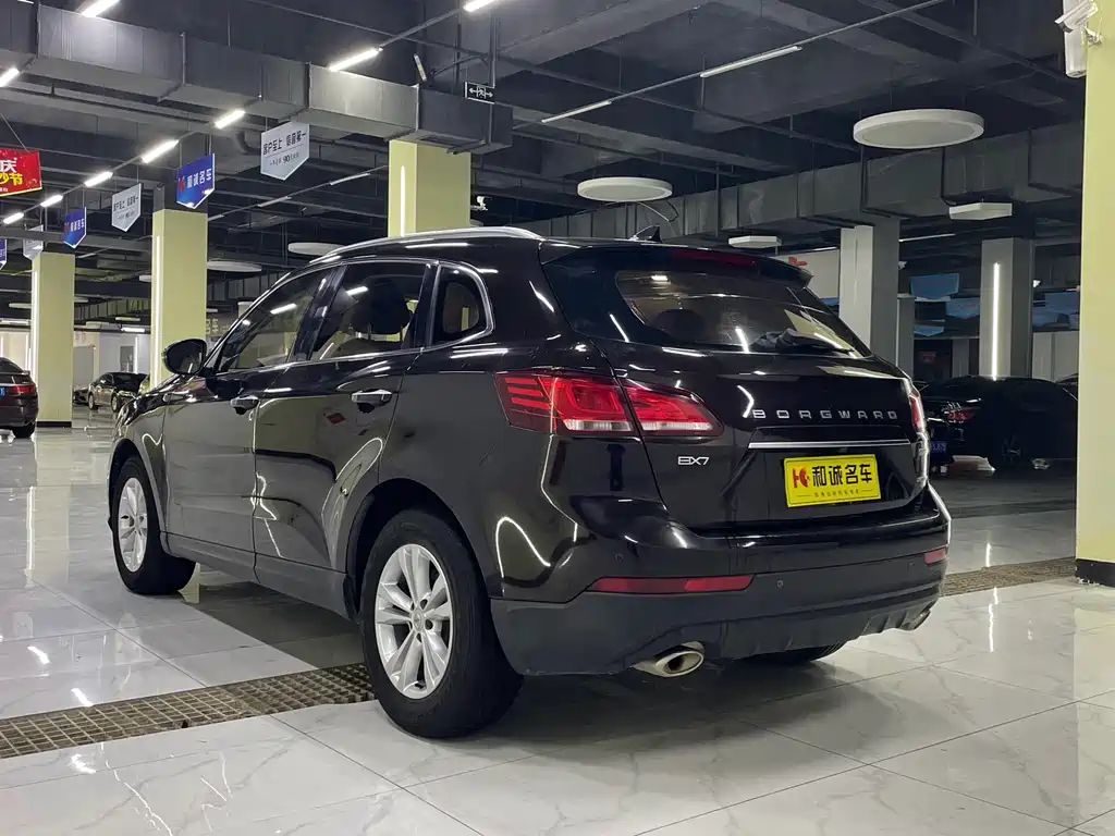 BORGWARD BAOWO BX7
