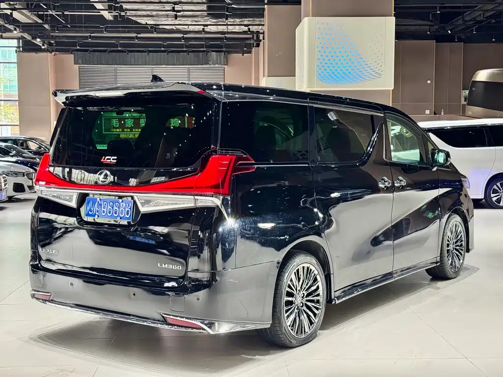 Toyota Vellfire 2021 2.5L HV Luxury