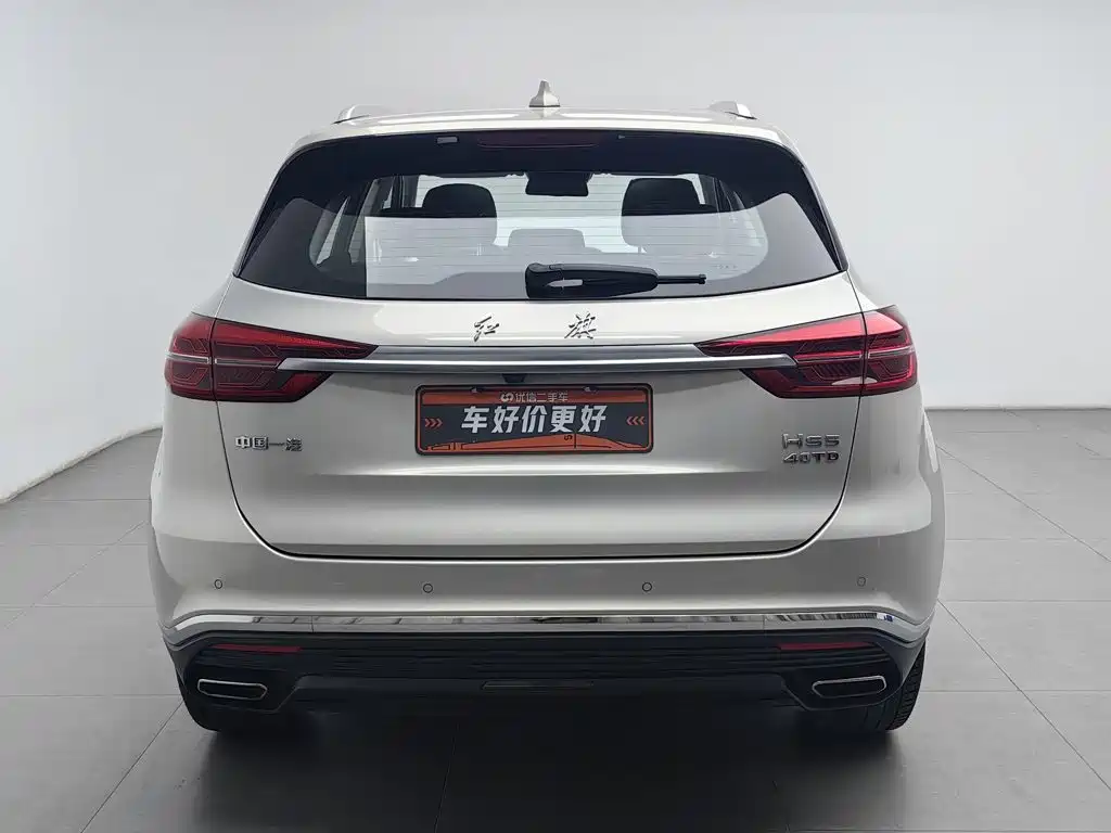 Hongqi Hongqi HS5 — миниатюра 4