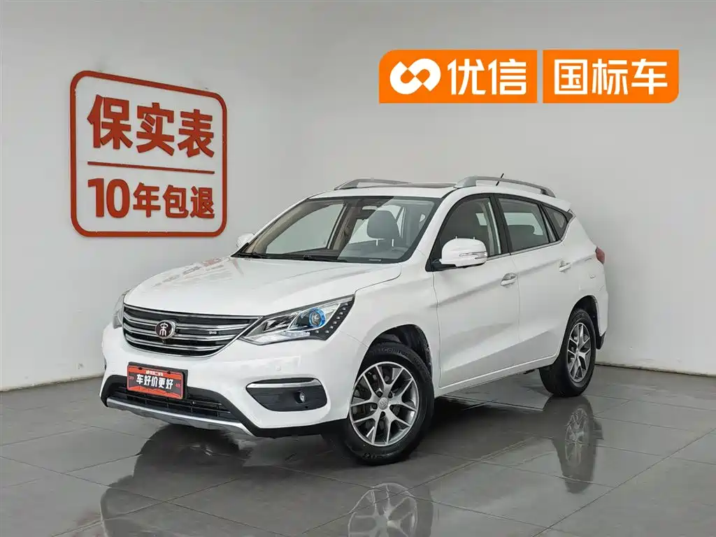 BYD Song 2017 Grand Upgrade Edition 1.5TID Auto Elite Type
