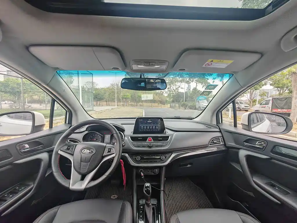 JIANGQI GROUP RUIFENG S3