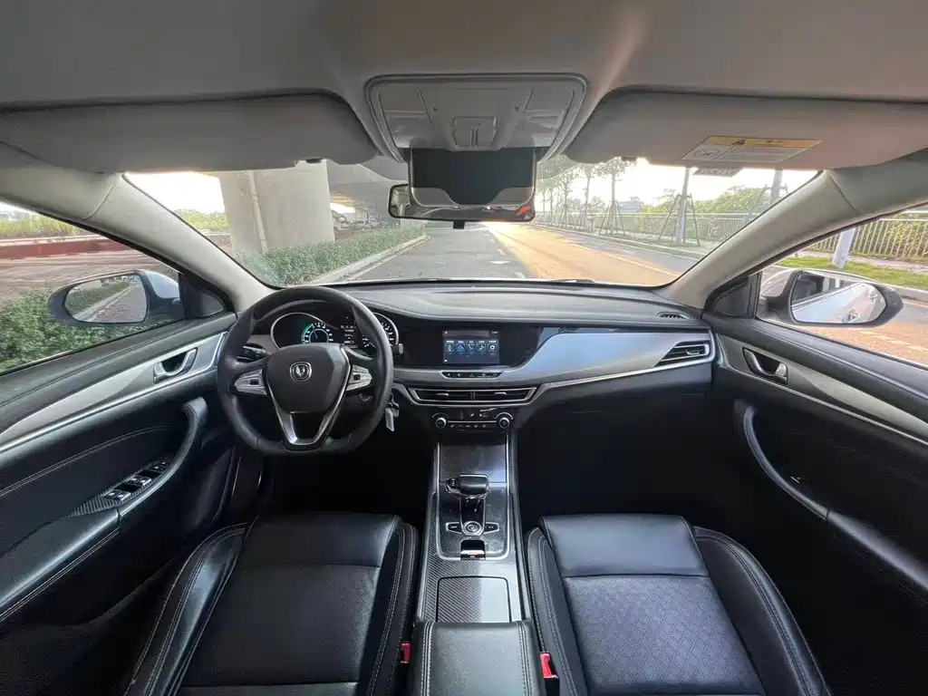 CHANGAN YIDONG NEW ENERGY