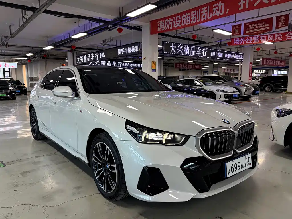 BMW 5 Series — миниатюра 3