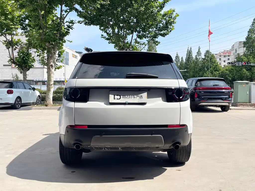 Land Rover Discovery Sport 2018 240PS SE