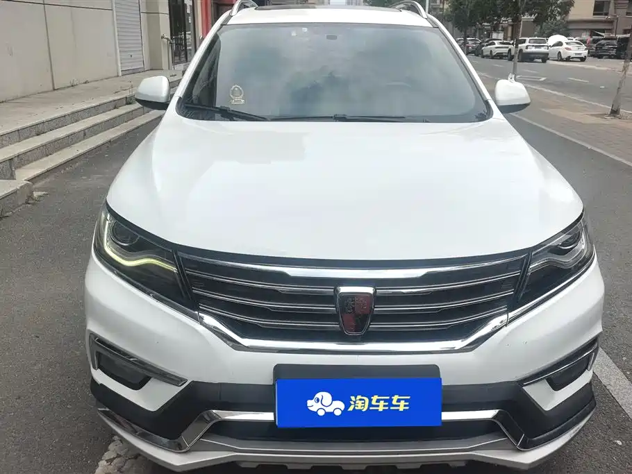 Roewe RX5 2016 20T AT Smart