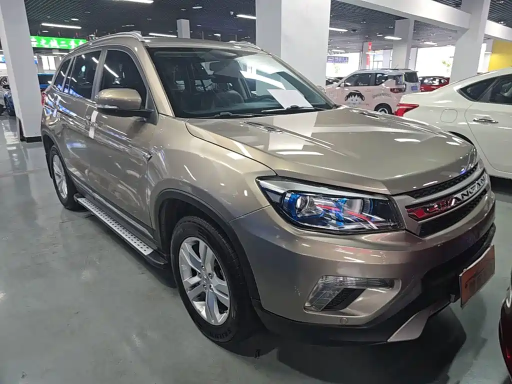 Changan CS75 2014 2.0L MT Luxury IV
