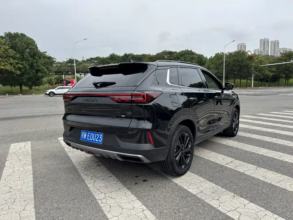 Aeolus Haoyue — миниатюра 14
