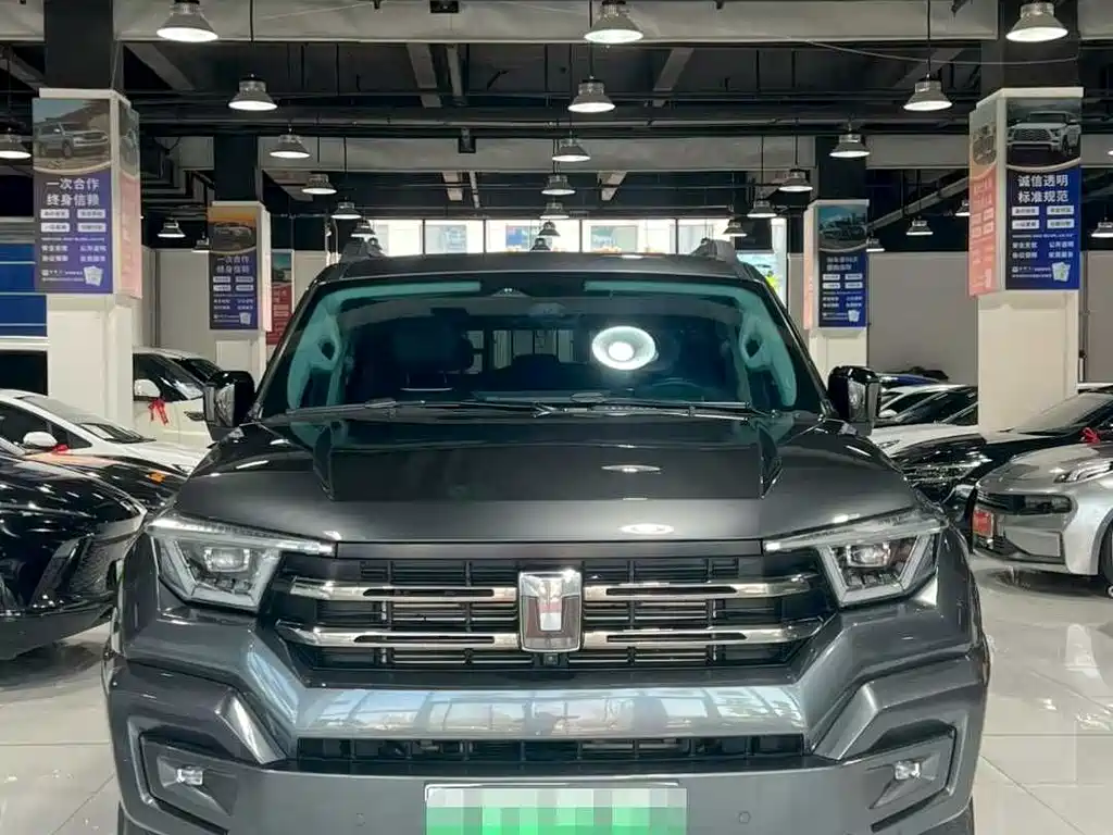 TANK TANK 400 NEW ENERGY