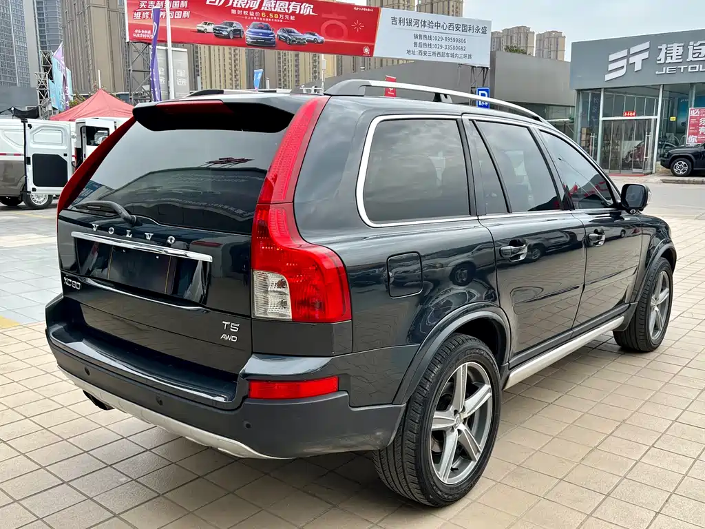Volvo XC90 — фотографии объявления, Фото 20