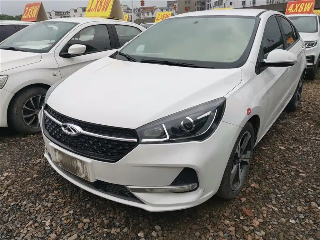 Chery Arrizo 5 2020
