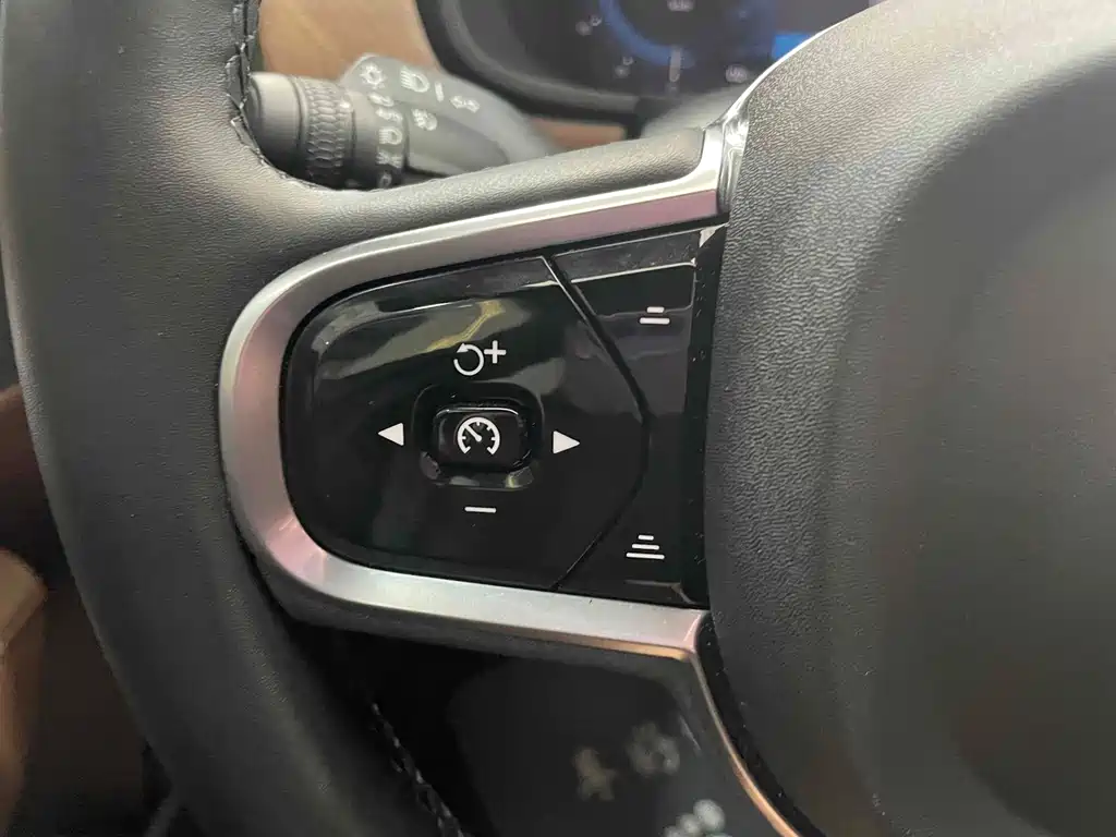 VOLVO S90 PLUG IN HYBRID