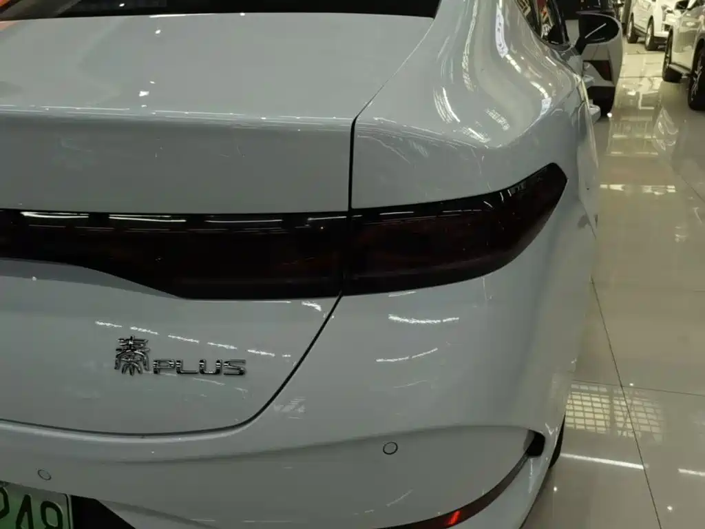 BYD Qin Plus PLUS 2025 DM-i Smart Drive 55KM Lead