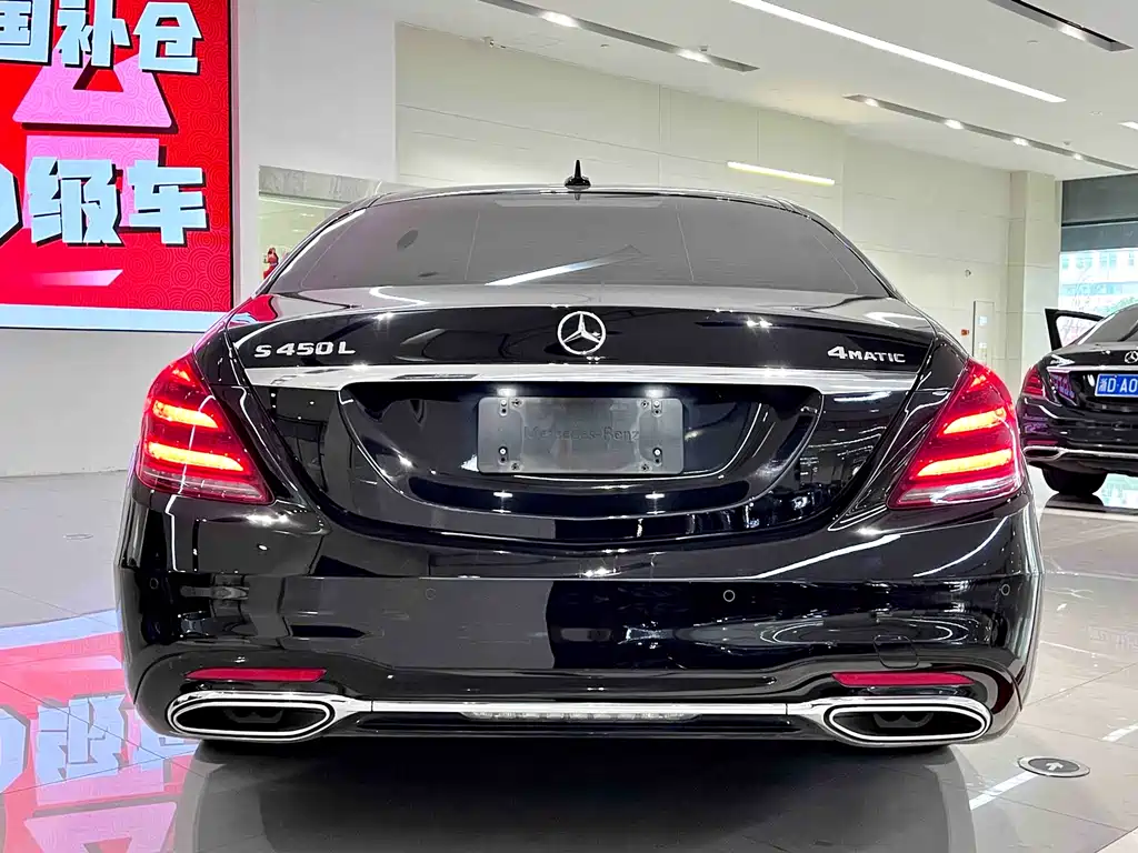 MERCEDES-BENZ S CLASS