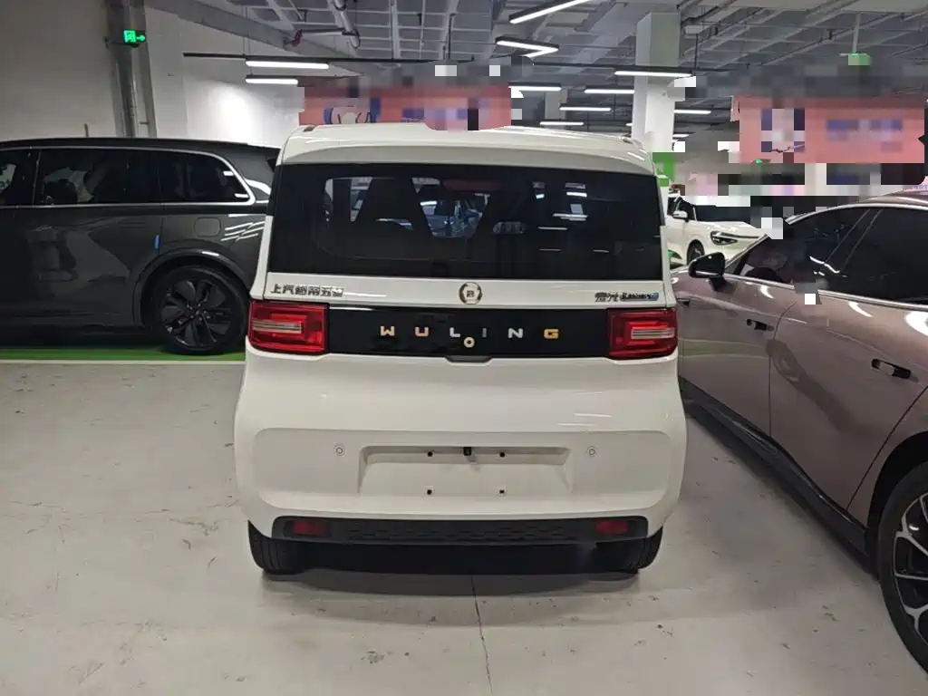 Wuling Mini EV MINIEV 2022