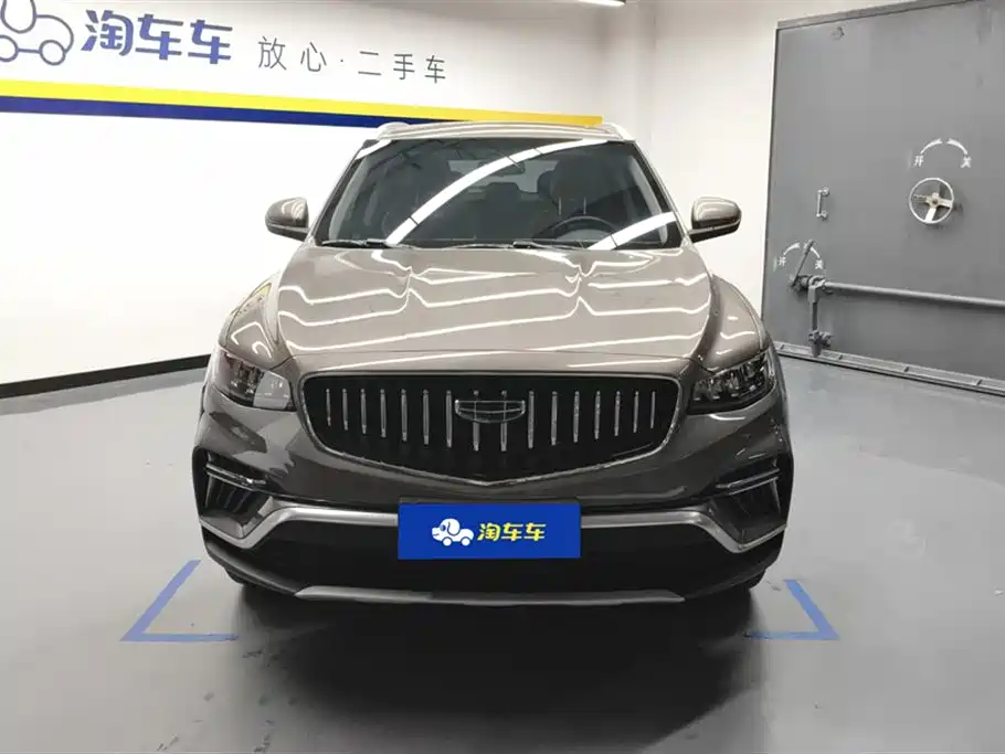 GEELY AUTOMOBILE BOYUE