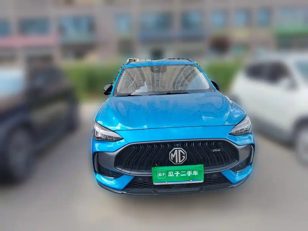 MG Pilot — миниатюра 2