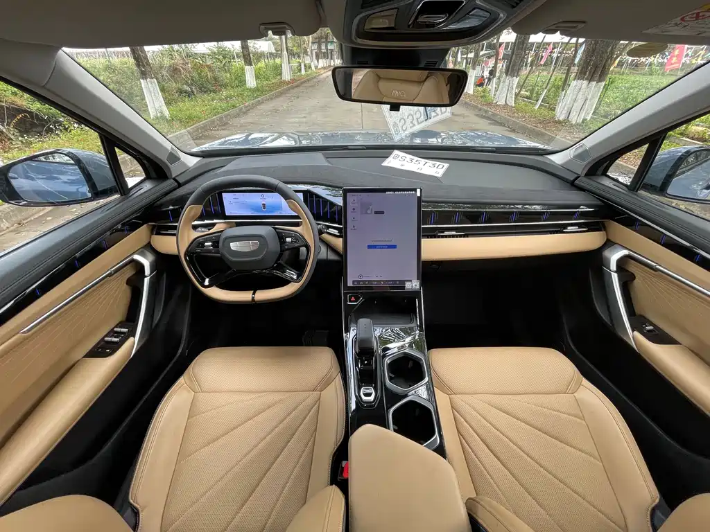 GEELY AUTOMOBILE BOYUE L