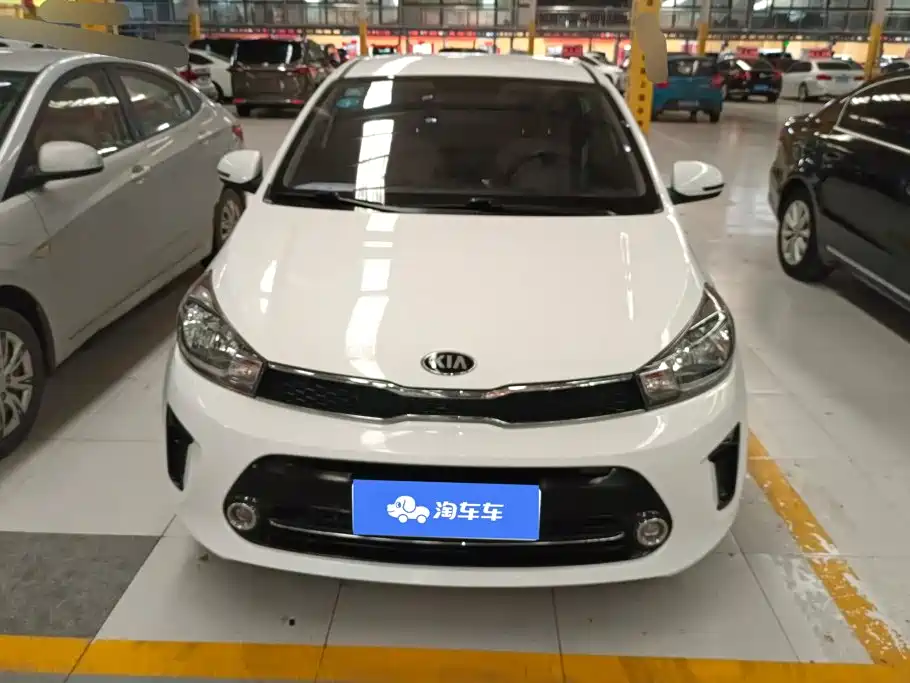 Kia Huanchi — миниатюра 2