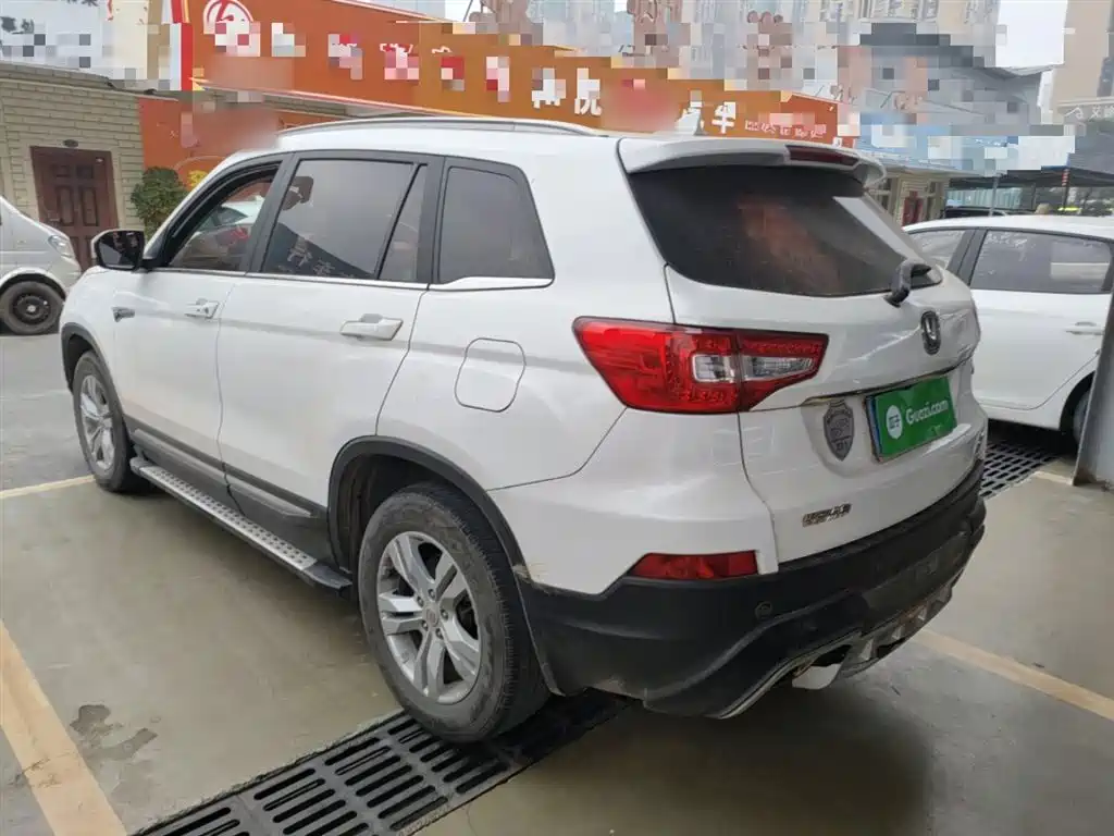 CHANGAN CS75