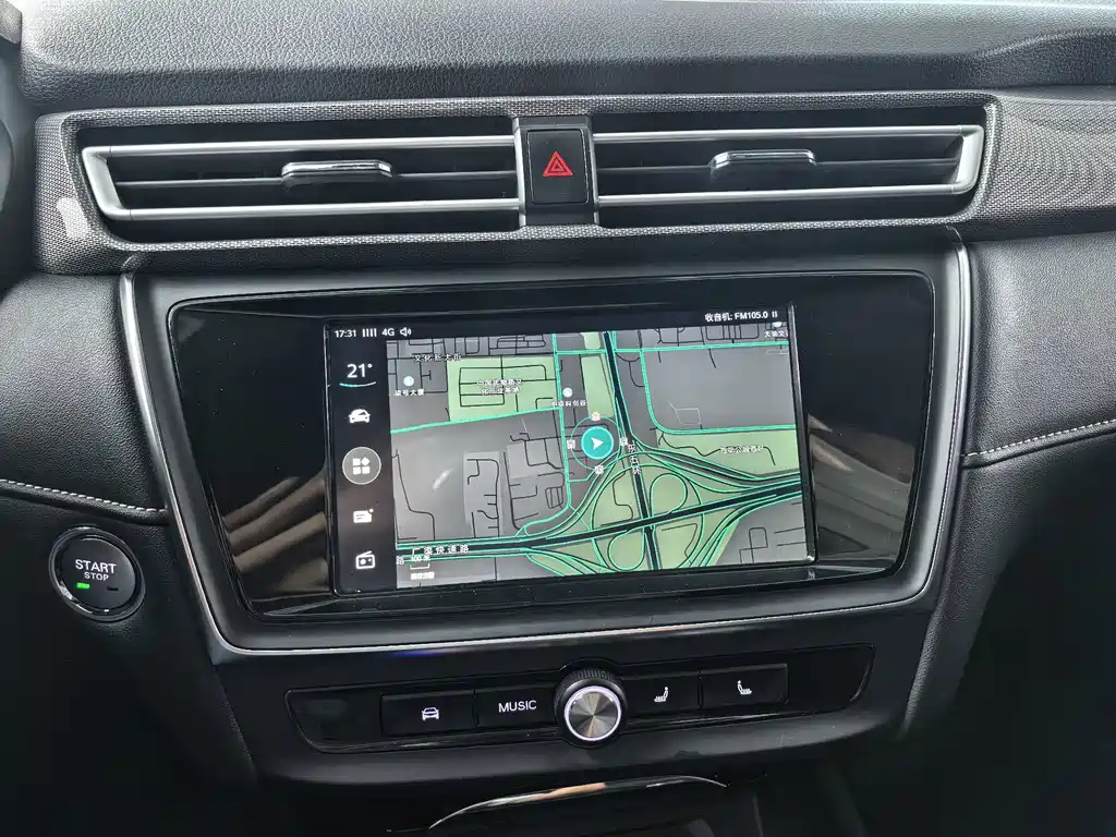 Roewe Ei5 — миниатюра 15