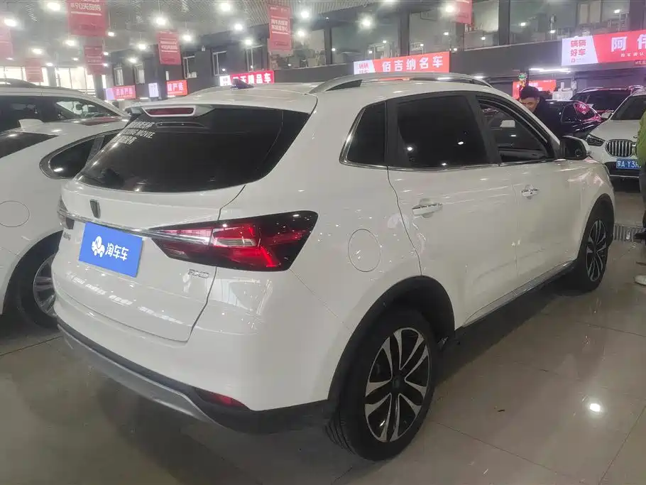 ROEWE RX3