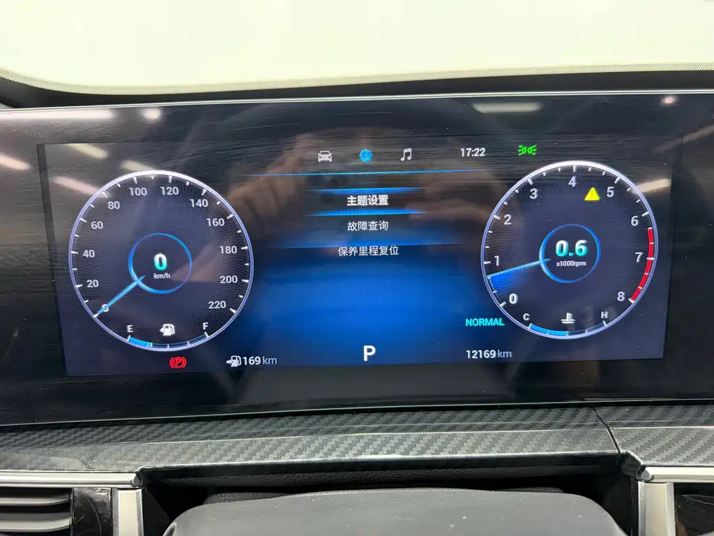 Chery Tiggo 7 PLUS — миниатюра 16