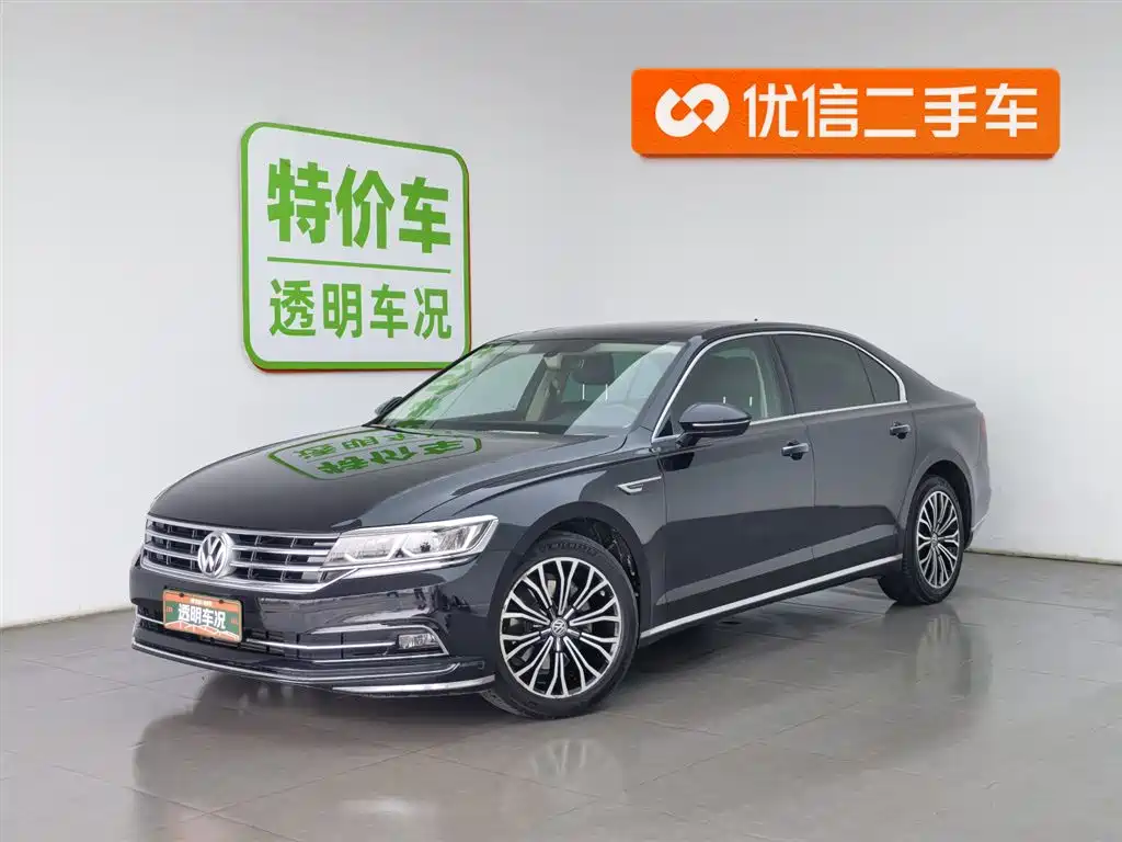 Volkswagen Phideon 2018