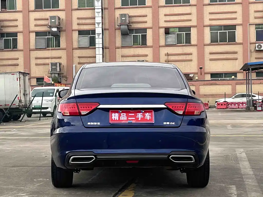 Geely Emgrand GL GL 2018 1.8L DCT Elite