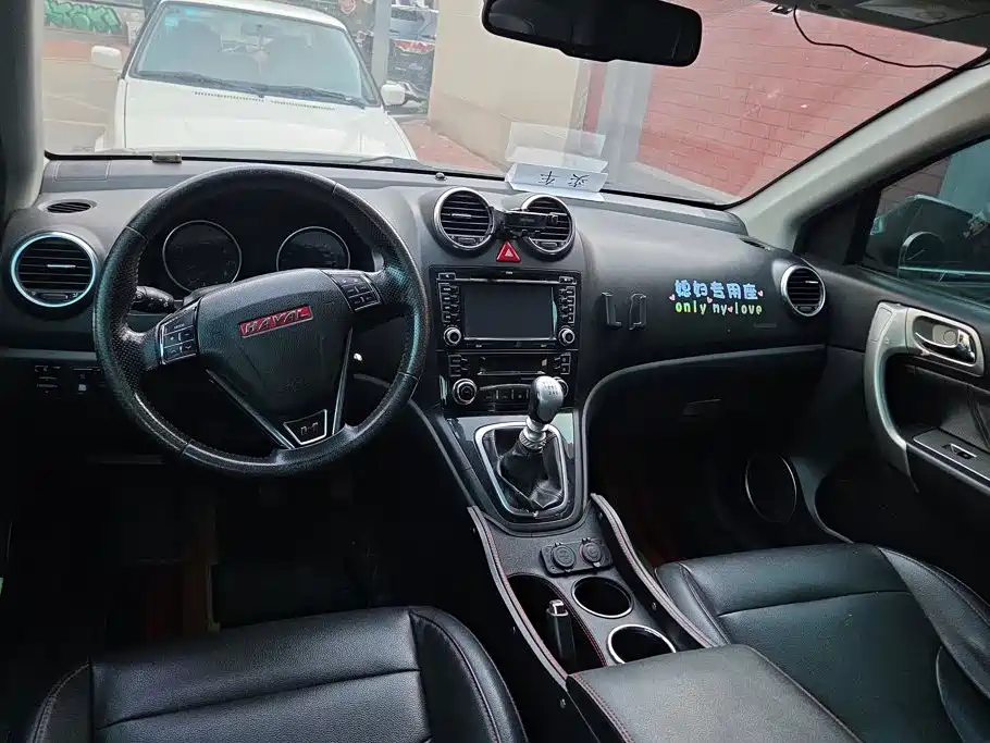Haval H6 — миниатюра 12