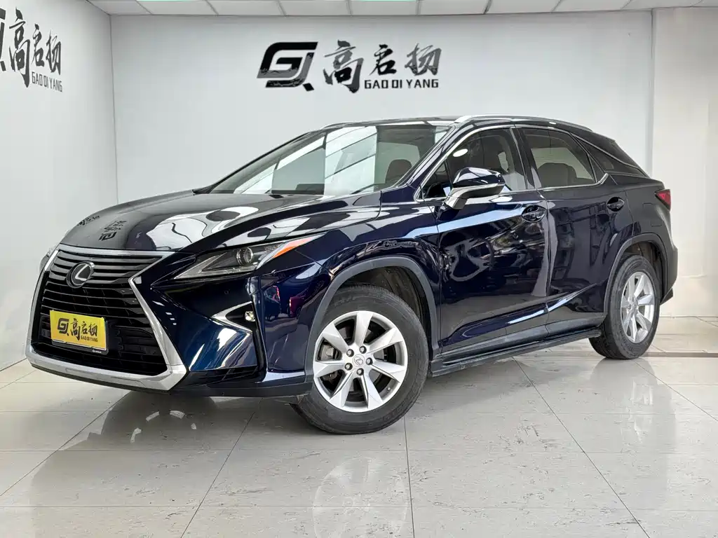 Купить Lexus RX