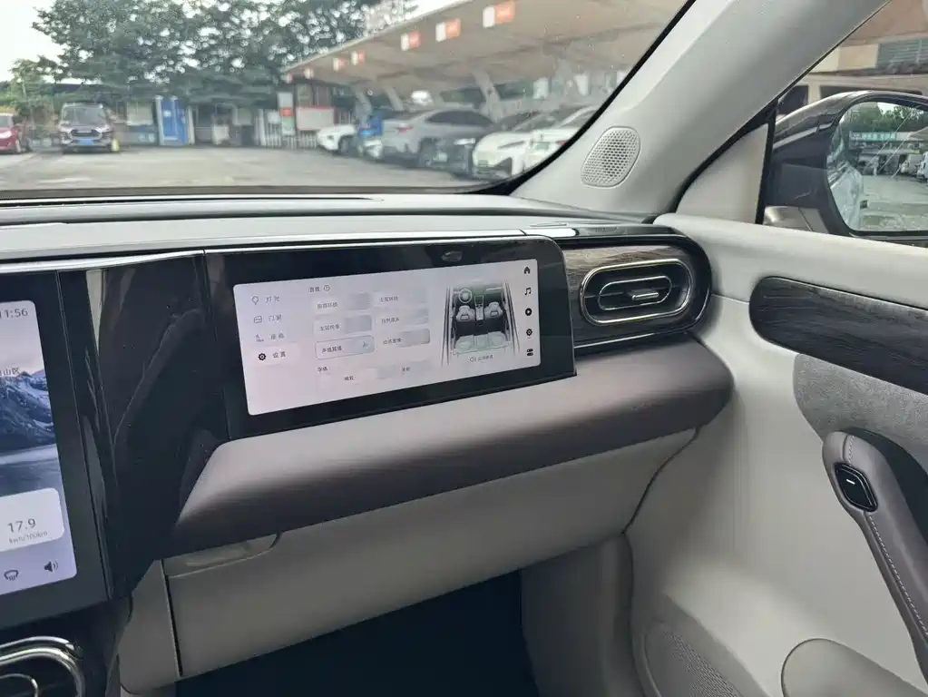 Leapmotor C11 2021 Luxury