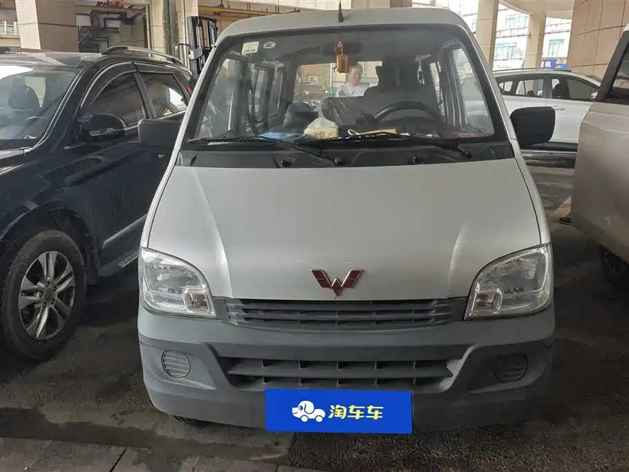 Wuling Sunshine 2023 1.5L 5/7 мест