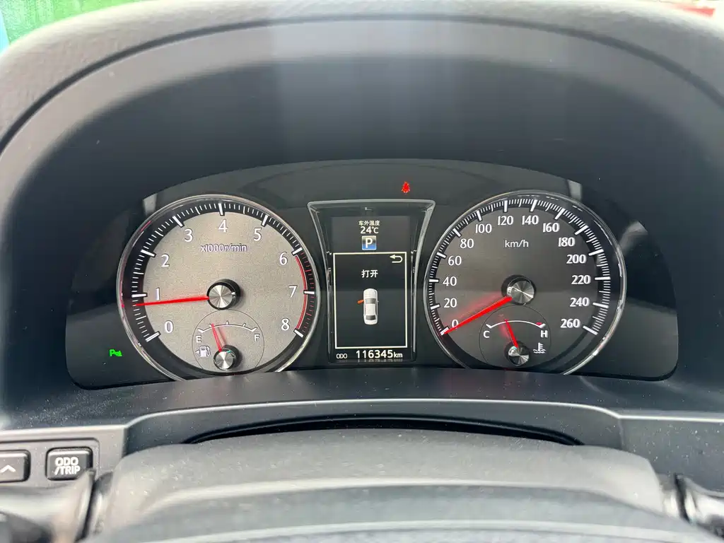 Toyota Crown — миниатюра 4