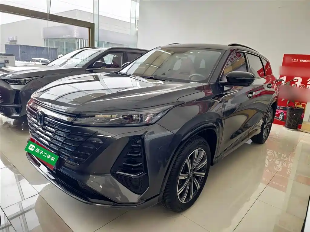Changan 长安CS75PLUS 2024