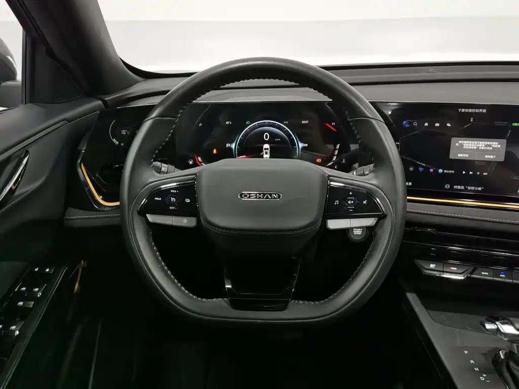 Oshan Oushang X5 PLUS — миниатюра 11