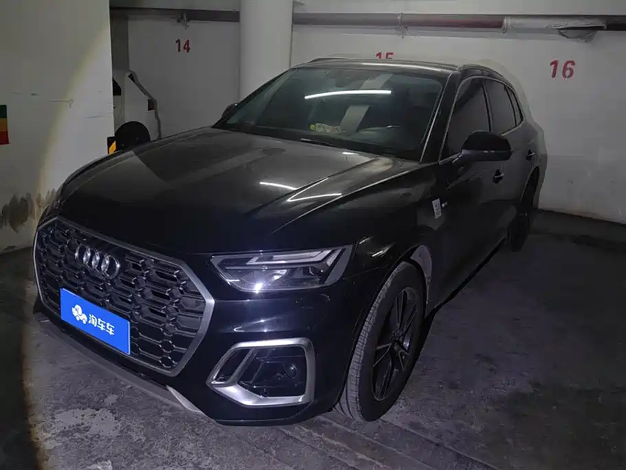 Audi Q5L 2023 40T Fashion Dynamic Type