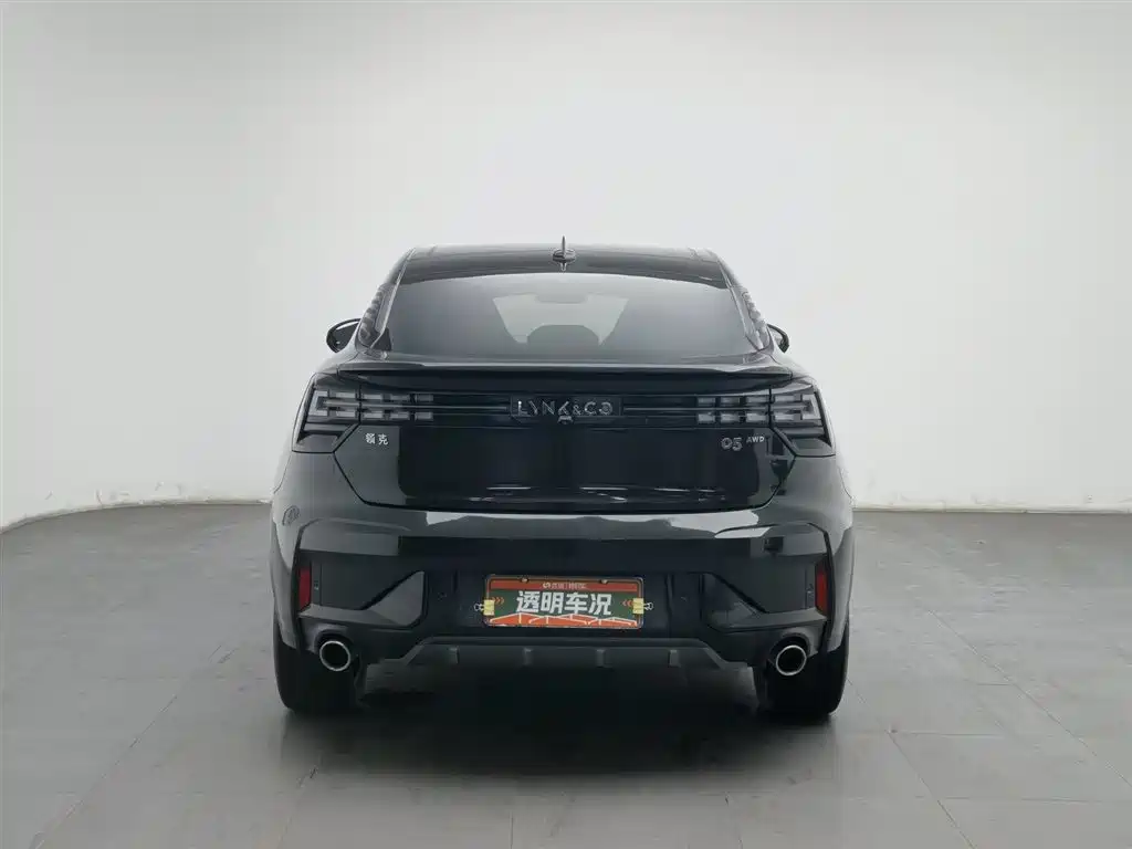 LYNK 05