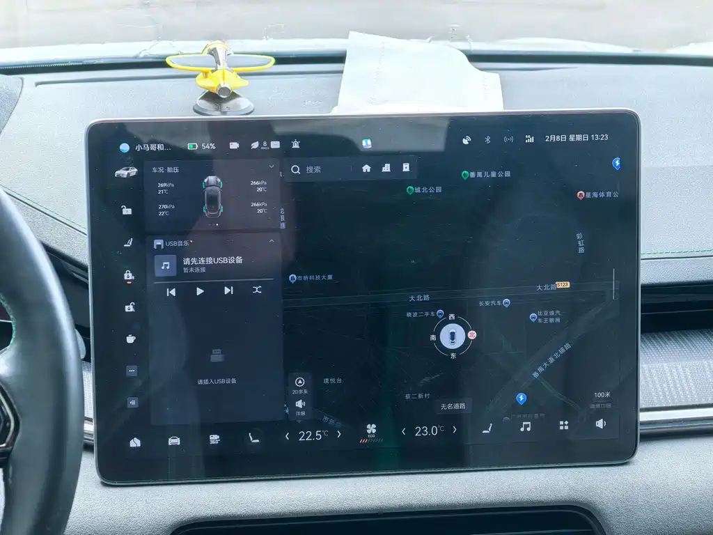 ZEEKR EXTREME KRYPTON 001