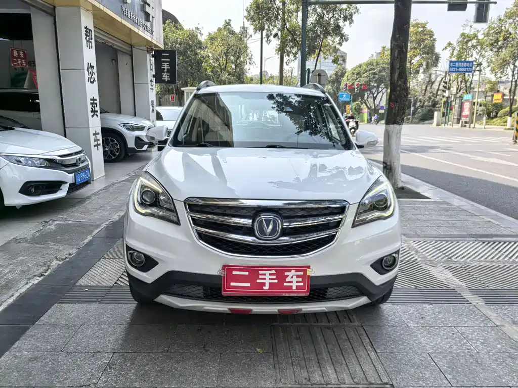 CHANGAN CS35