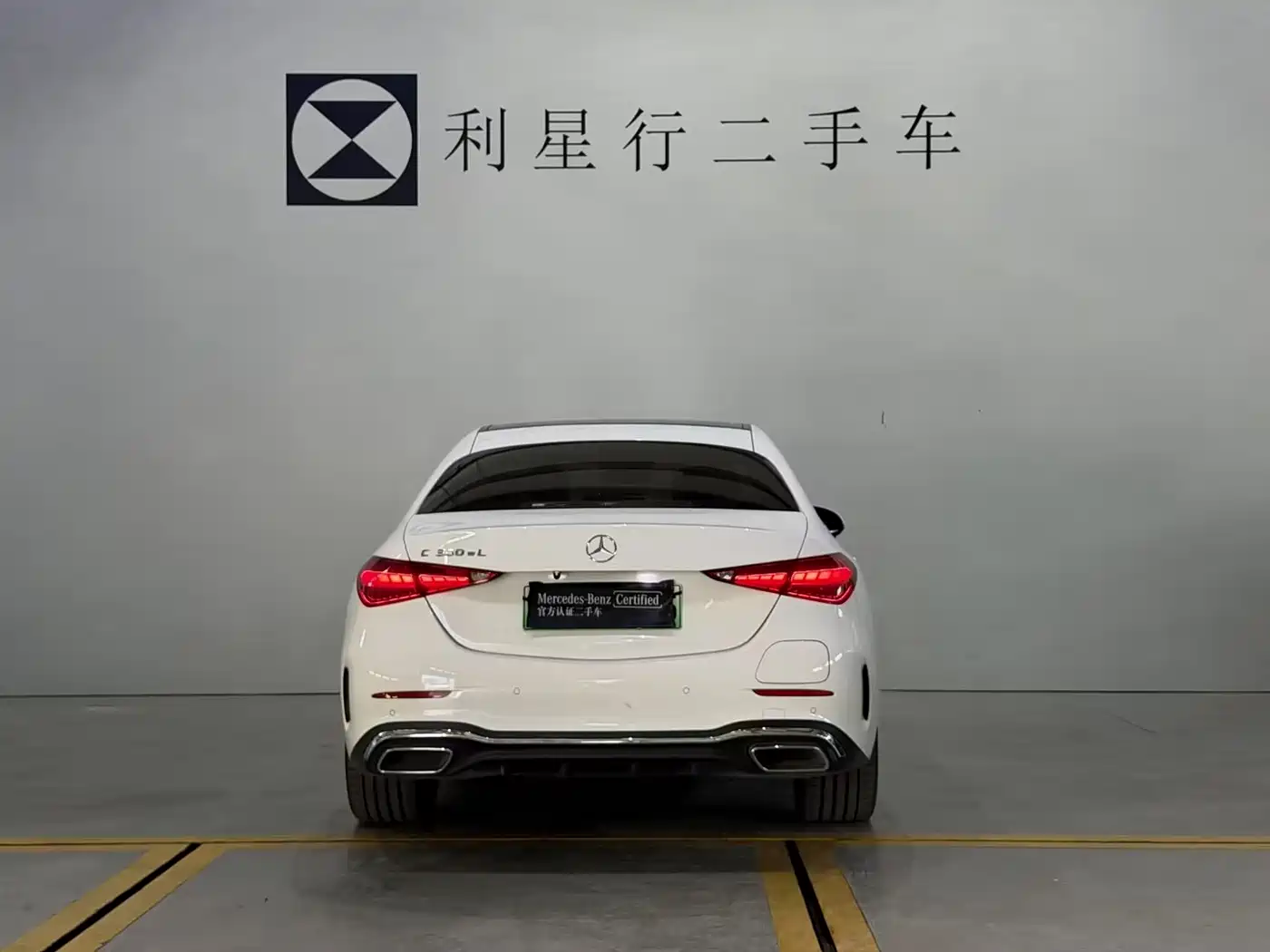 Mercedes-Benz C-class new energy 2023 Белый из Китая, фото 6