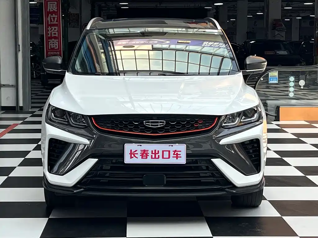 Geely Binyue — миниатюра 2